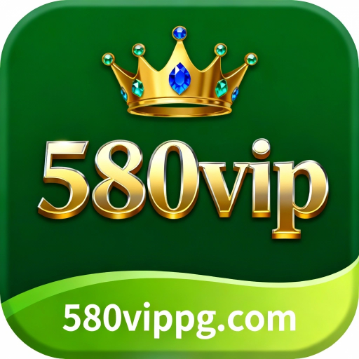 580vip 3